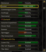 Screenshot-2026-07-14-175415