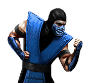 016 Sub-zero MK Commercial