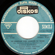 [Slika: strana-b.jpg]