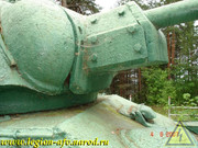 DSCN0033