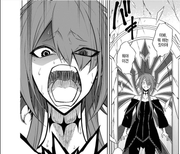 Screen Shot 2023-11-18 at 2.09.51 AM