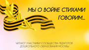 c7421c8e-332b-43c3-a540-52b993b219be