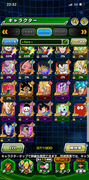 Screenshot-2026-04-02-075007