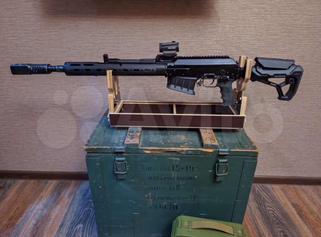 Screenshot_20240216_233703_edit_74160522306760