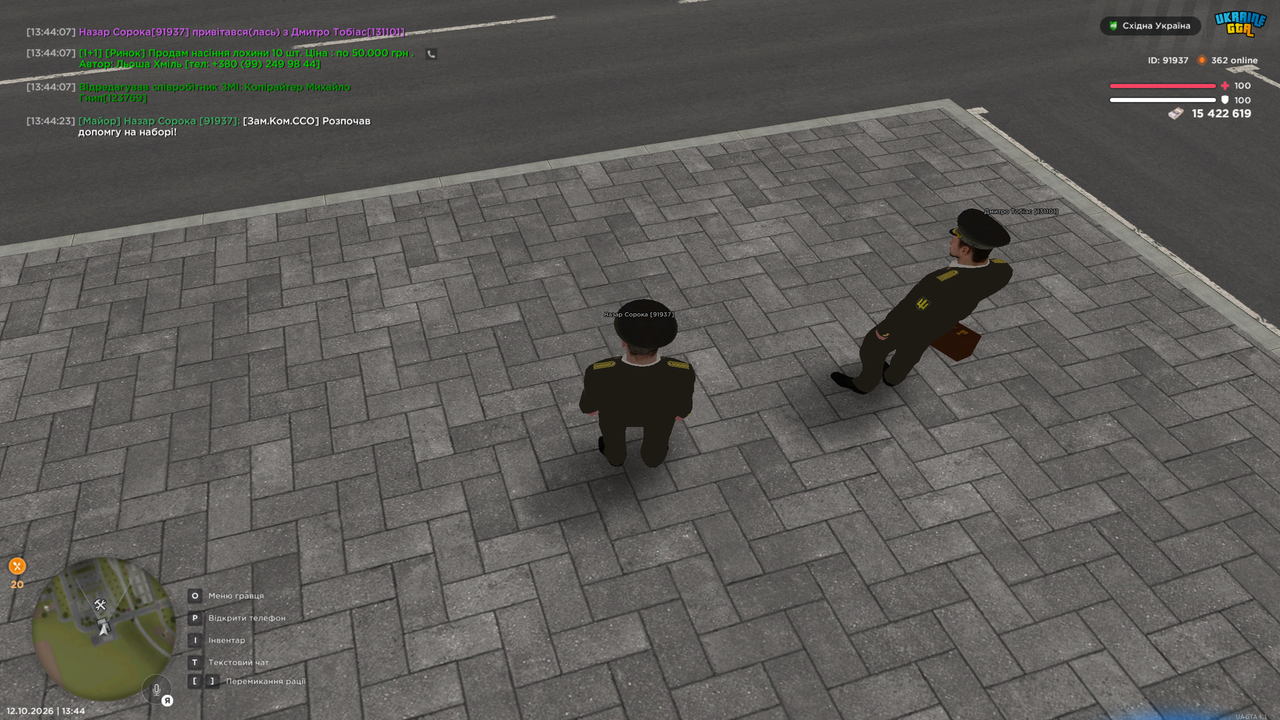 UKRAINE GTA 12 10 2026 13 44 26