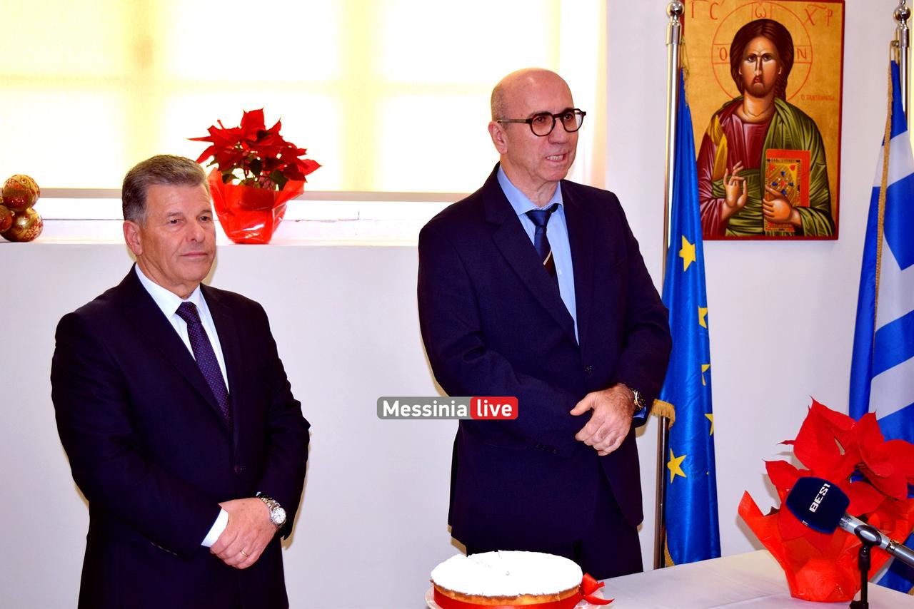 ypapanto neo etos DSC 0093