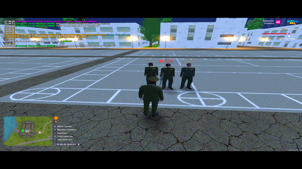 UKRAINE GTA 19.05.2025 22_01_23