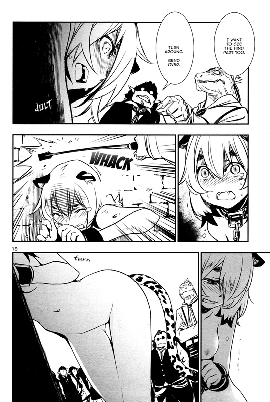 Shinju no NectarVol1-8