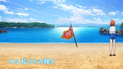 sukurinshotto-2025-07-05-154058
