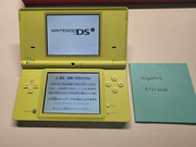 20260903-083251