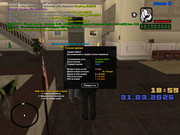 screenshot 2026 03 31 18 59 23 728