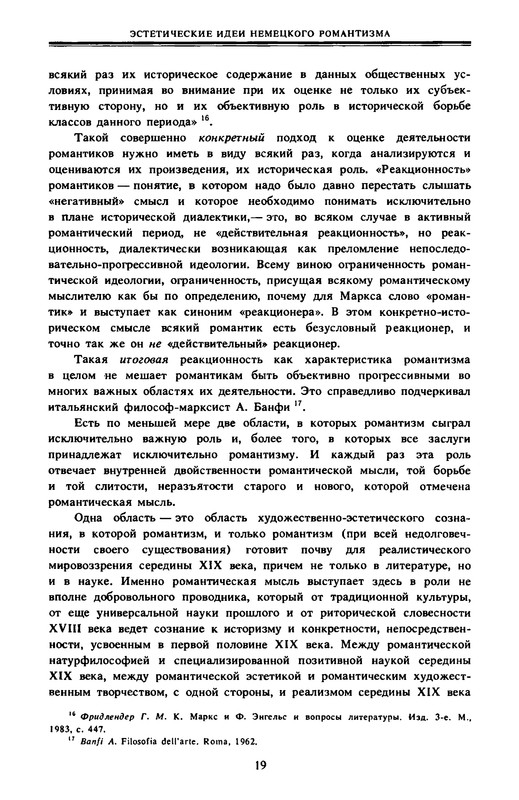 p0019