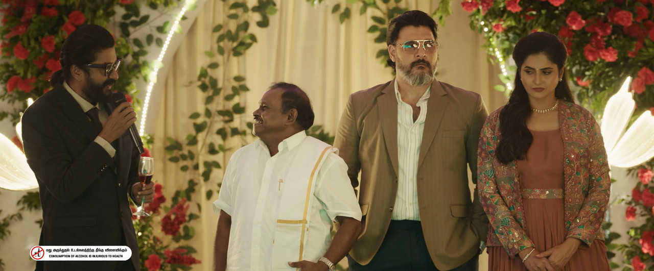 Happy Raj 2026 WebRip [Hindi + Tamil + Telugu + Malayalam + Kannada] 480p 720p 1080p ESub Screenshot