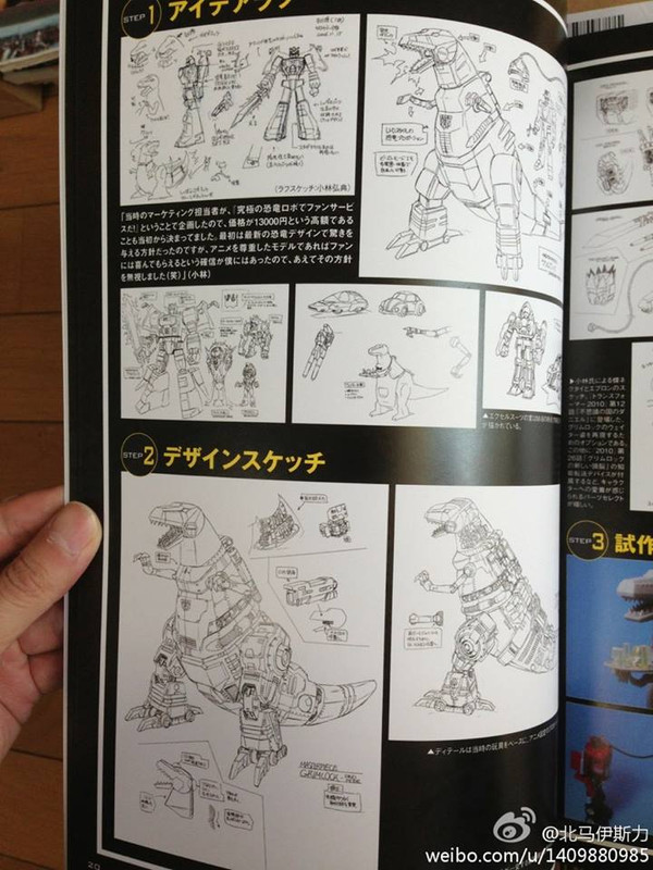 1406870278_1907389_527412157358292_3109773388147