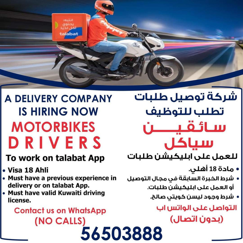 a8f3c3ad-2176-42a8-b204-ab8dc901e3a2