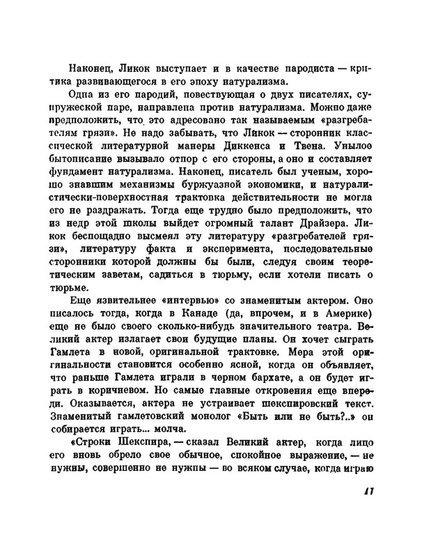p0012
