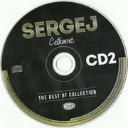 Sergej Cetkovic - Diskografija Scan0004