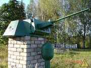 Реестр галереи "Броня" DSC02467