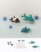 Asahi-Original-Miniature-Goods-2019-Chinese-25