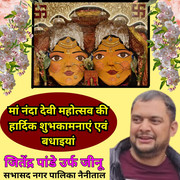 IMG-20250901-WA0022