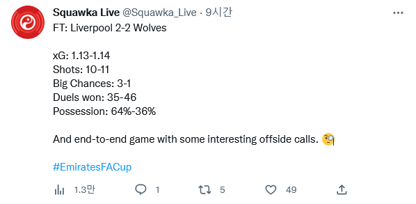 Screenshot-2023-01-08-at-16-40-17-Squawka-Live-Squawka-Live