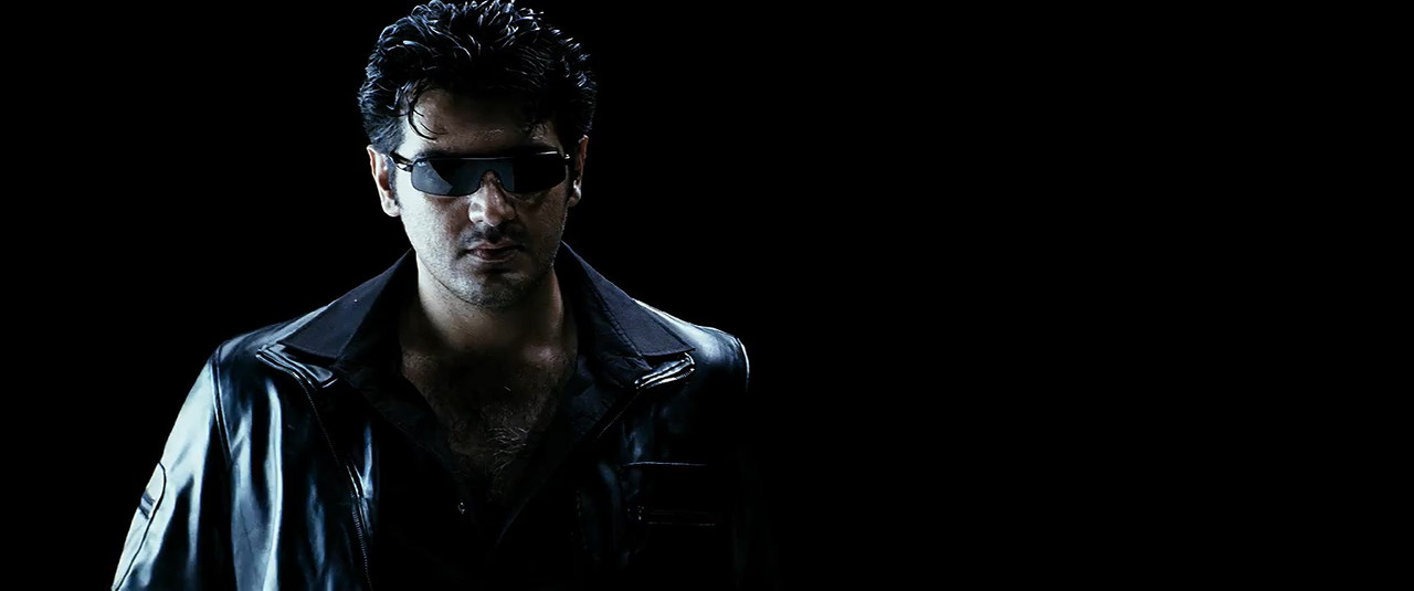Billa 2007 BluRay [Hindi + Tamil] 480p, 720p ESub Screenshot