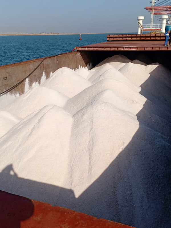 Salt Production Facility