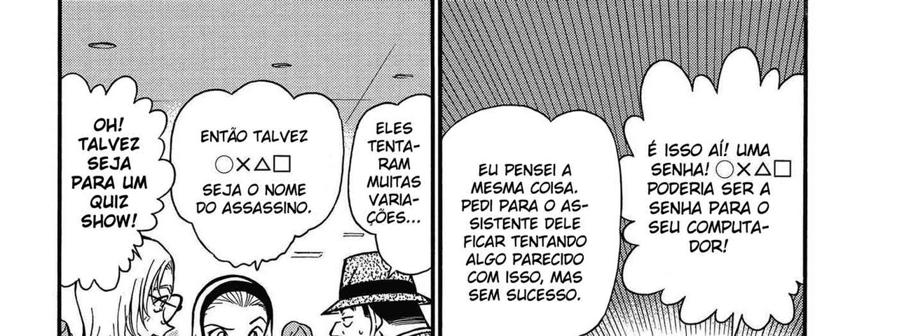 Detective-Conan-v34-c340-07-01