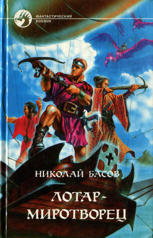 1-p0001
