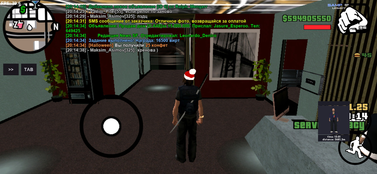 Screenshot 20251112 201449 SA MP