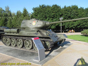 IMG-4550