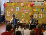 IMG-20250306-WA0057