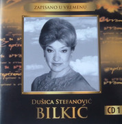 [Slika: dusicastefanovicbilkic2.jpg]