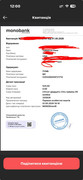 IMG-20260503-132248-322