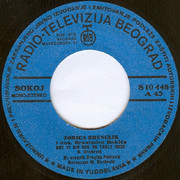 [Slika: strana-a.jpg]