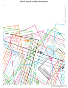 Shitye-i-Kroy-2013-02-121