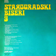 Starogradski biseri - Kolekcija - Page 2 Zadnja