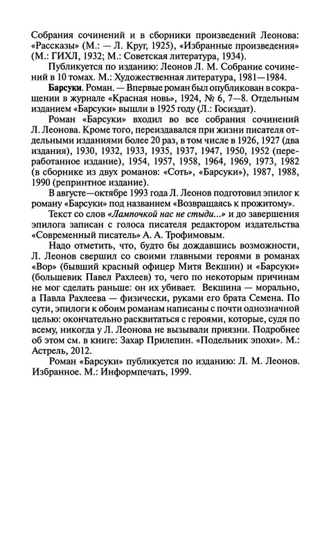 p0764