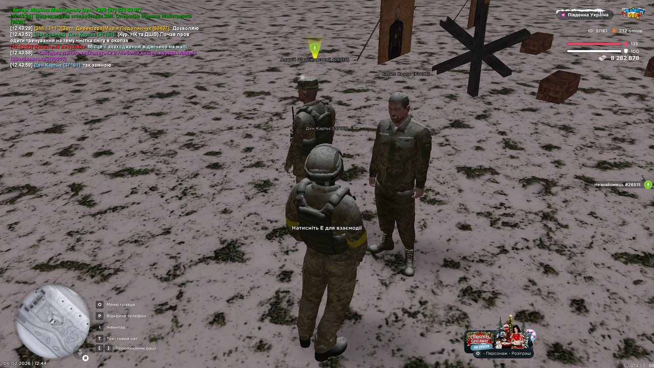 Grand Theft Auto San Andreas Screenshot 2026 02 06 12 44 01 83