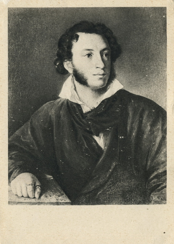 1963.худ. Тропинин.1827г.