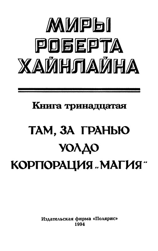 p0006