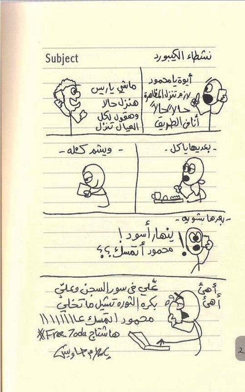 Screenshot 20251218 222819 Drive