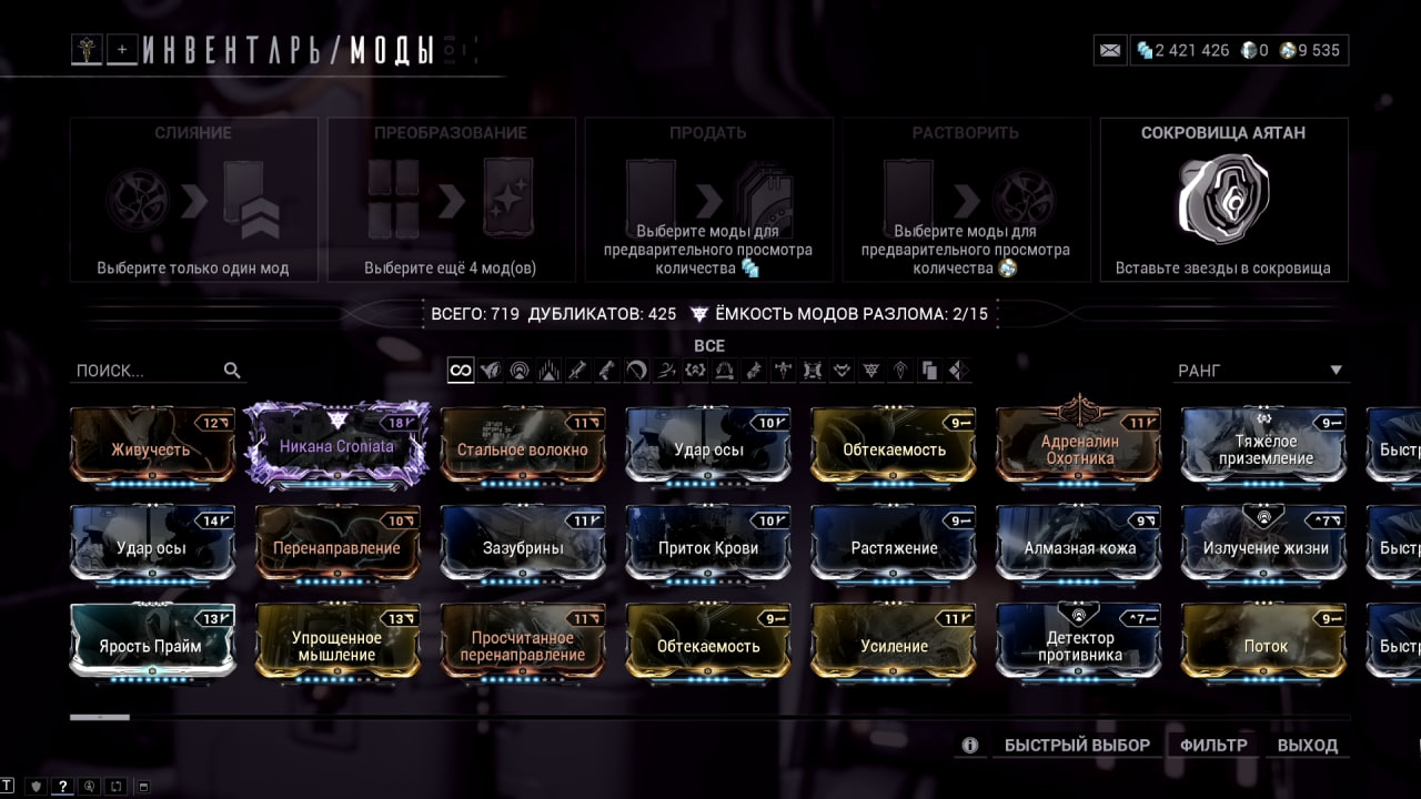 photo 21 2026 02 16 02 32 28