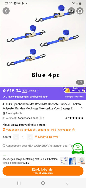 Afbeelding