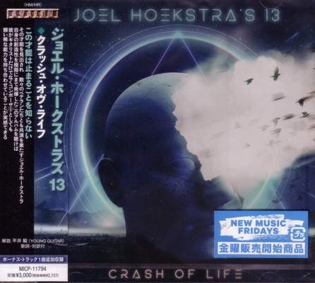 Joel Hoekstra's 13 - Crash Of Life (2023) [Japanese Edition]