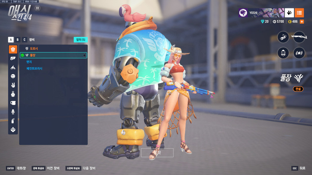 ScreenShot_25-10-23_21-15-24-000