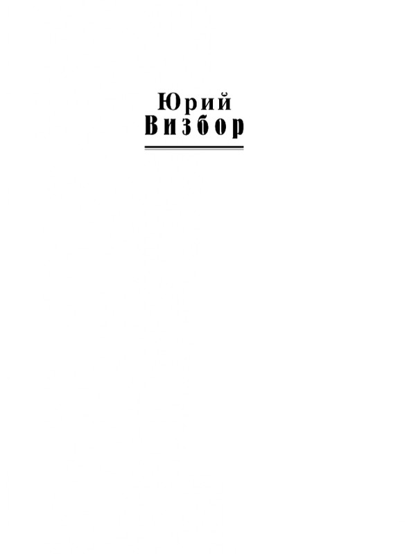 ITD000000000562945-page-0001