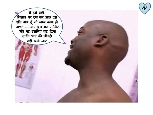 [Image: Slide23.jpg]