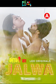 Bhabhi Ka Jalwa 2023 Leo App Episode 2 Hindi