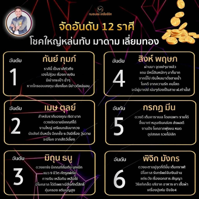 w1200 - 2024-09-27T131048.427